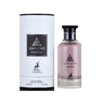 Lattafa Maison Alhambra Dark Door Sport EDP For Him / Her 100 ml